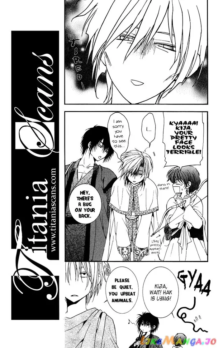 Yona of the Dawn Chapter 19 image 09_optimized